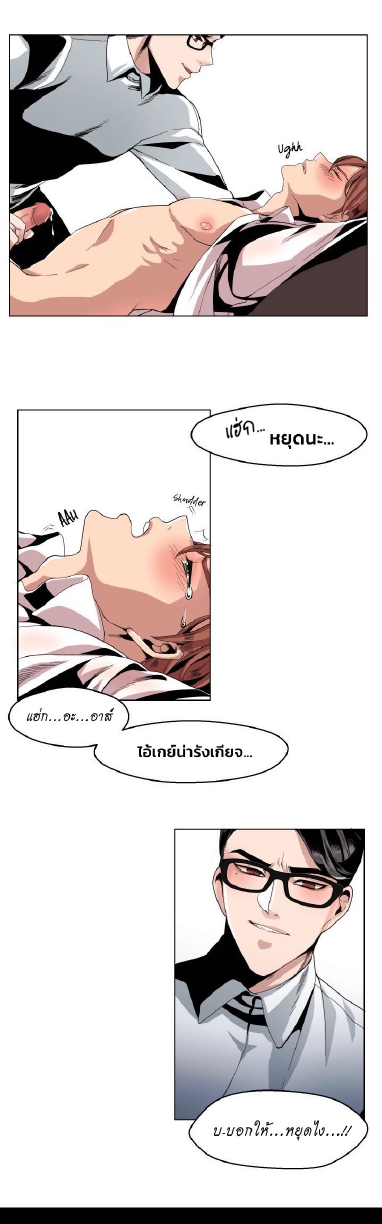 All for 9900 Won EP 2